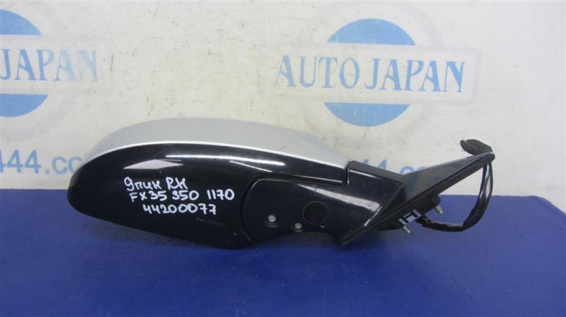 Зеркало правое FX S50 03-08 2006 Внедорожник 3.5