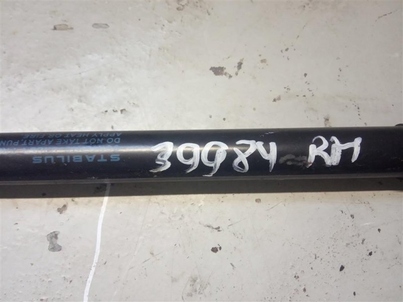 Амортизатор крышки багажника правый MICRA 03-11 Амортизатор крышки багажника правый MICRA 03-11