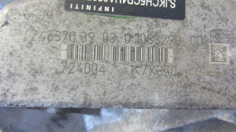 АКПП QX30 16-20 2016 Внедорожник 2.0 20PET