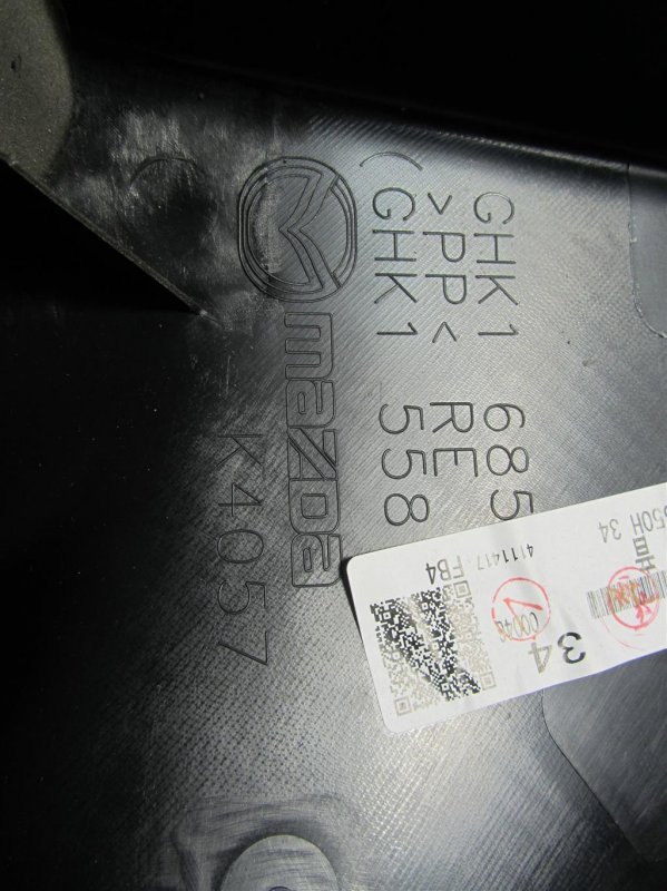 Карта двери задняя левая 6 GJ 12-