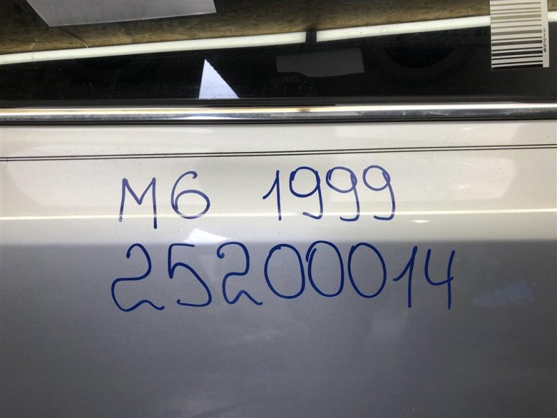 Дверь задняя правая 6 GH 07-12 2012 Седан 2.5 Дверь задняя правая 6 GH 07-12 2012 Седан 2.5