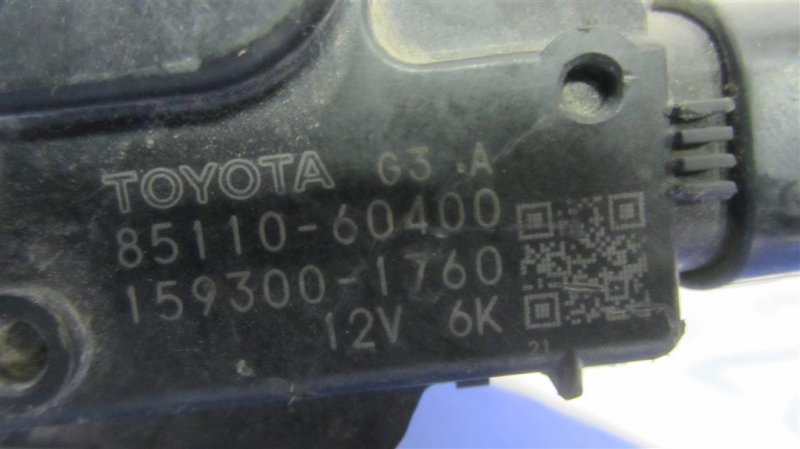 Моторчик стеклоочистителя передний LEXUS IS250/350 05-13