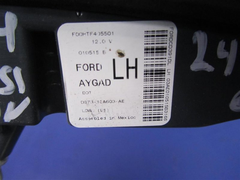 Фонарь внутренний задний левый FUSION 14- 2015 Седан 2.5