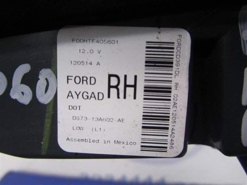 Фонарь внутренний задний правый FUSION 14- 2015 Седан 2.5