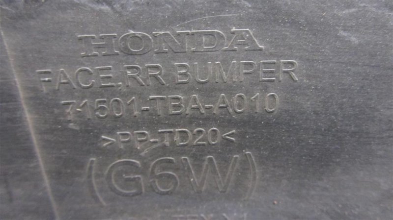 Бампер задний CIVIC FC/FK 15-