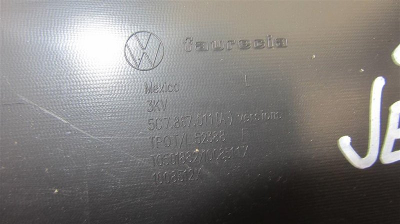 Карта двери передняя левая JETTA USA 10-17 2016 162 1.8 CPRA