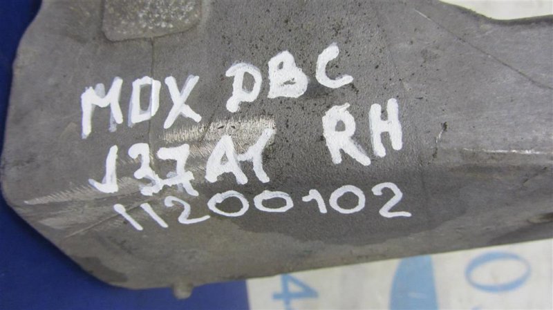 Кронштейн двигателя задний MDX (YD2) 06-13 2008 YD2 3.7