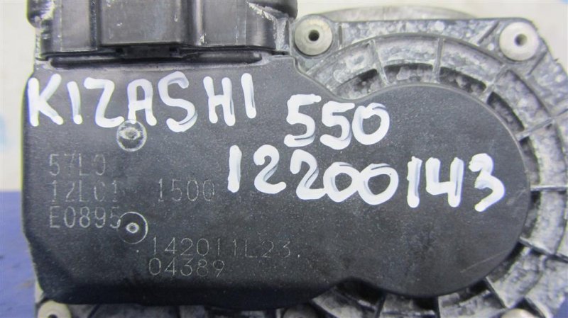 Дроссельная заслонка KIZASHI 09-14 2010 Седан 2.4