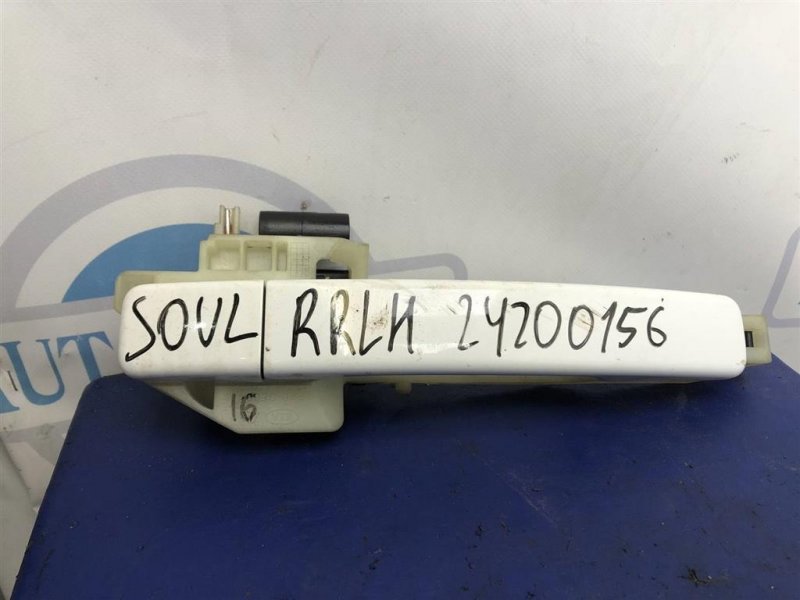 Запчасть ручка двери наружная задняя левая KIA SOUL PS 13-19 2015 PS 2.0 83651-B2010 Б/У Ручка двери наружная задняя левая KIA SOUL PS 13-19 2015 PS 2.0 83651-B2010 Б/У