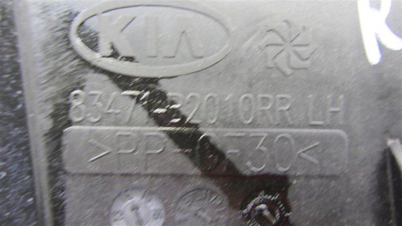 Стеклоподъемник задний левый KIA SOUL PS 13-19 PS 2.0 Стеклоподъемник задний левый KIA SOUL PS 13-19 PS 2.0