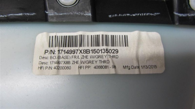 Карта двери передняя левая MUSTANG 15- 2015 COUPE 2.3 C23HD0D