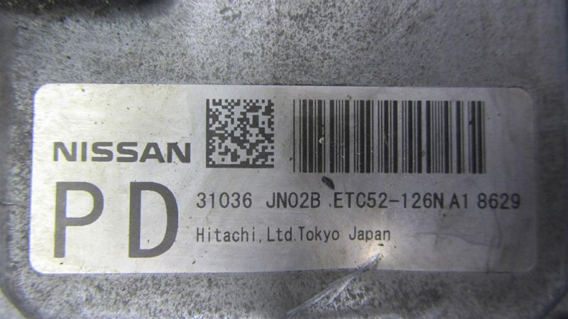 Блок управления АКПП NISSAN TEANA J32 08-14 VQ25
