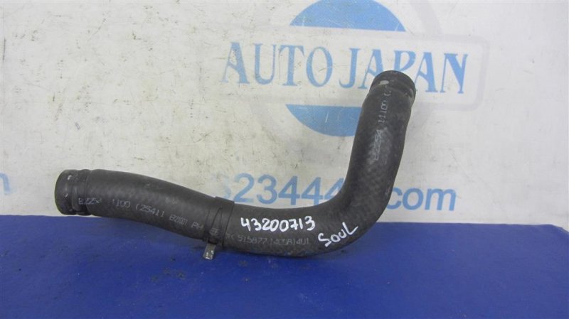 Патрубок системы охлаждения KIA SOUL PS 13-19 2015 PS 2.0 25411-B2100 Б/У