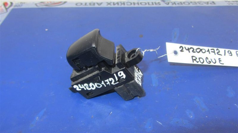 Кнопка стеклоподъемника задняя NISSAN X-TRAIL/ROGUE T32 13-20 2015 T32 2.5 QR25DE 25411-1KL5A Б/У