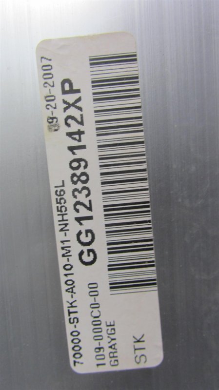 Люк RDX 06-12 2008 Внедорожник 2.3