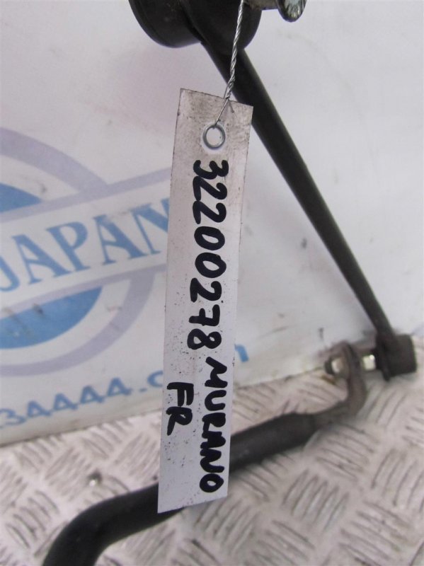 Стабилизатор передний MURANO Z51 07-14 Стабилизатор передний MURANO Z51 07-14