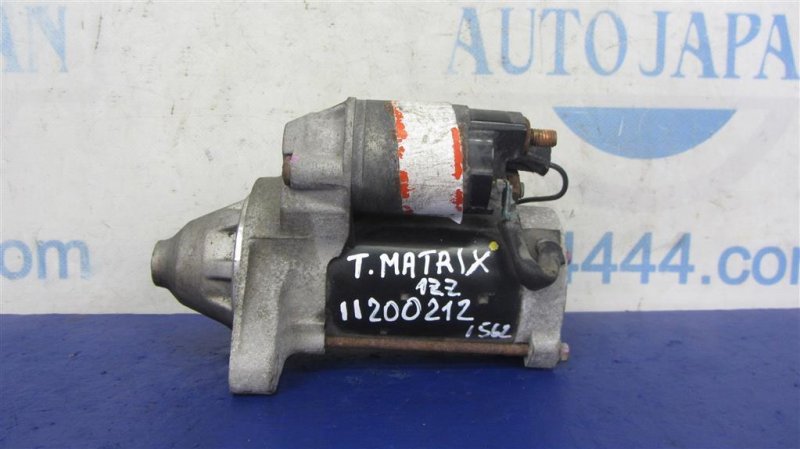 Стартер TOYOTA MATRIX 02-08 2004 ZZE132 1.8 LV6 88969483 Б/У