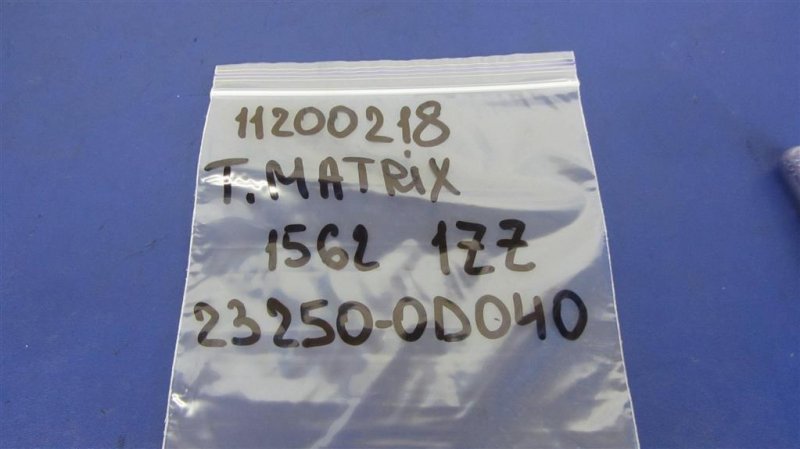Форсунка топливная MATRIX 02-08 2004 ZZE132 1.8 LV6