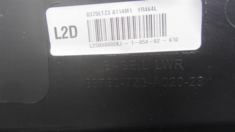 Карта двери задняя левая TLX 14-17 2016 Седан 3.5