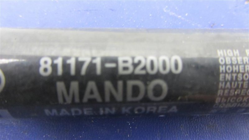 Амортизатор капота правый KIA SOUL PS 13-19 PS 2.0