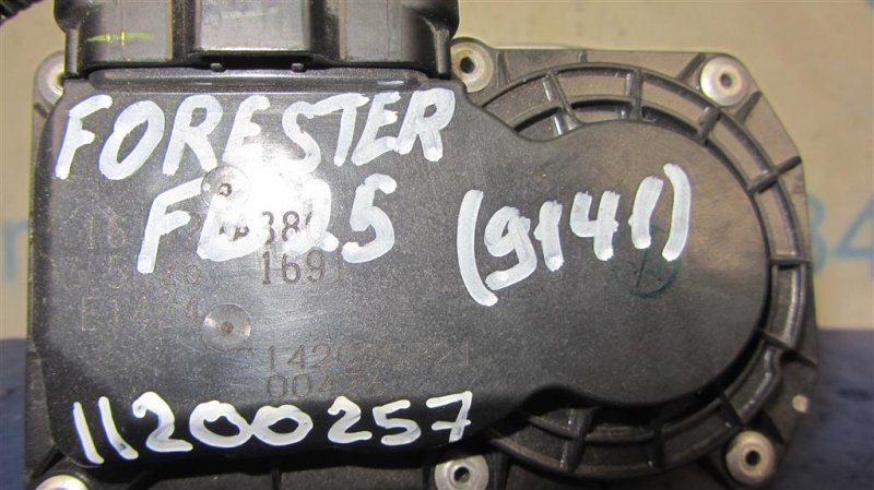 Дроссельная заслонка FORESTER 12-19 2015 Внедорожник 2.5
