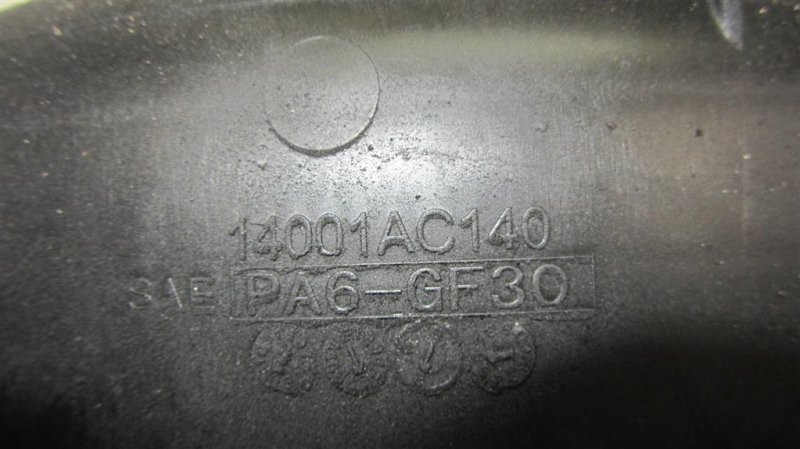 Коллектор впускной LEGACY 09-15 BM 2010 Седан 2.5 EJ253