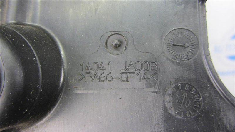 Накладка двигателя декоративная ALTIMA L32 07-12 2010 Седан 2.5