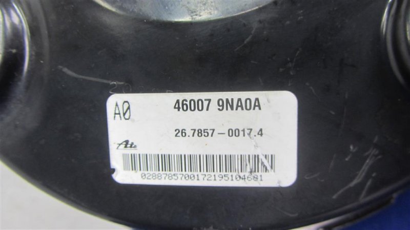 Вакуумный усилитель тормозов QX60/JX35 12-20 2015 Внедорожник 3.5