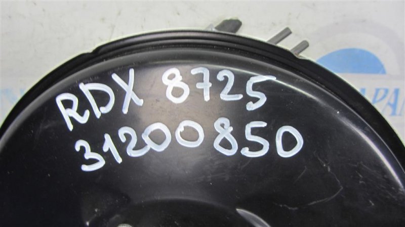 Вакуумный усилитель тормозов RDX 12-19 2013 Внедорожник 3.5