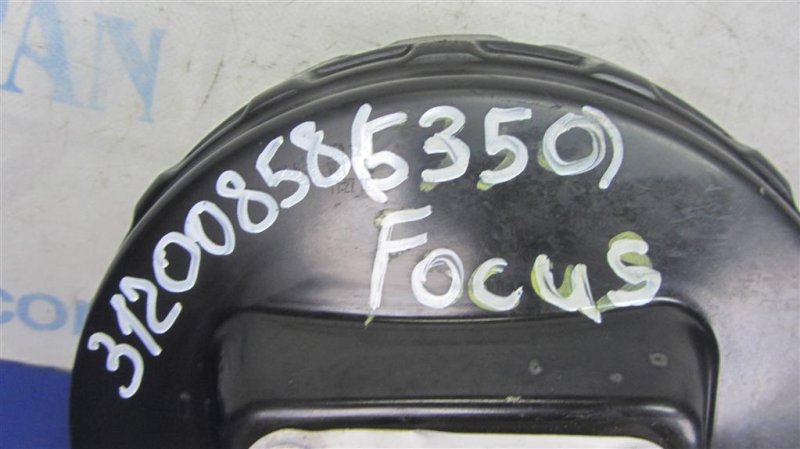 Вакуумный усилитель тормозов FOCUS 10-18 2013 Седан 2.0