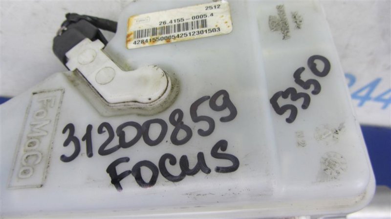 Главный тормозной цилиндр FOCUS 10-18 2013 Седан 2.0
