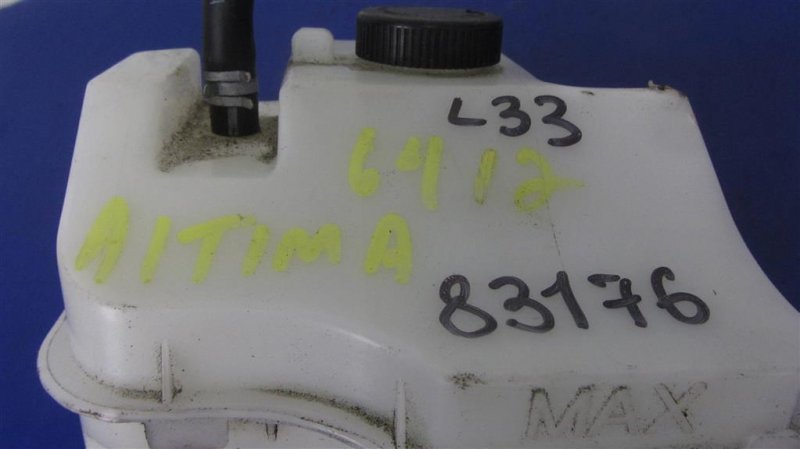 Бачок расширительный ALTIMA L33 12-18 2014 L33 2.5