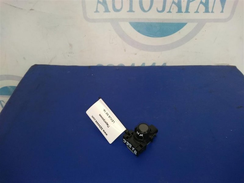 Запчасть датчик парктроника LEXUS NX 14-21 89341-78010 Б/У Датчик парктроника LEXUS NX 14-21 89341-78010 Б/У