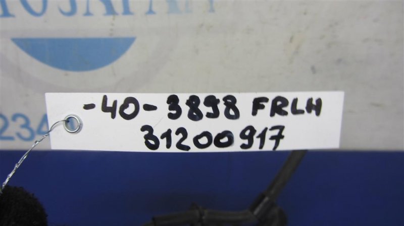 Датчик ABS передний левый CAMRY 40 06-11 Датчик ABS передний левый CAMRY 40 06-11