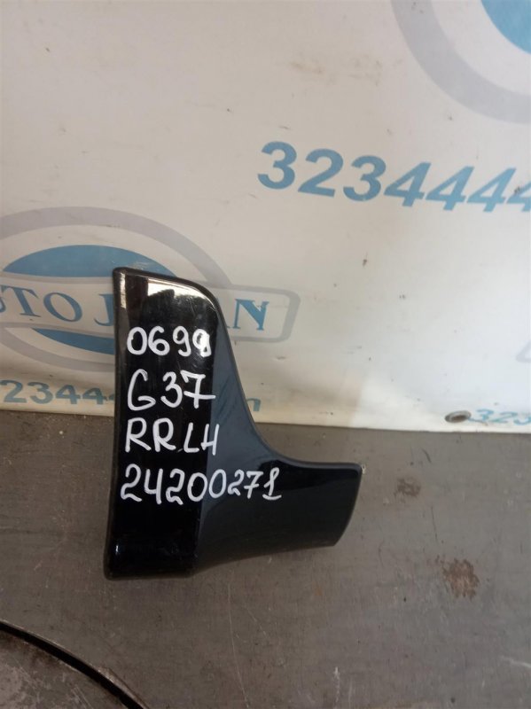 Брызговик задний левый INFINITI G25/G35/G37/Q40 06-14 2014 Седан 3.7 VQ37VHR G8813-1NFXX Б/У