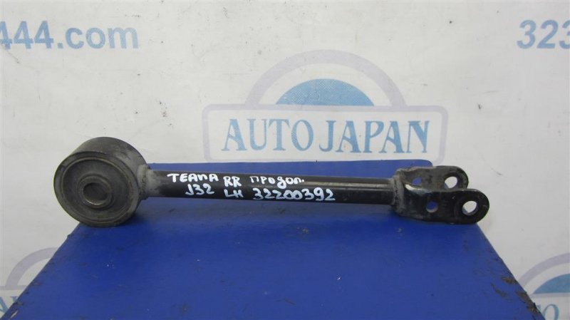 Рычаг задней подвески продольный задний левый NISSAN TEANA J32 08-14 55110-JN00A Б/У