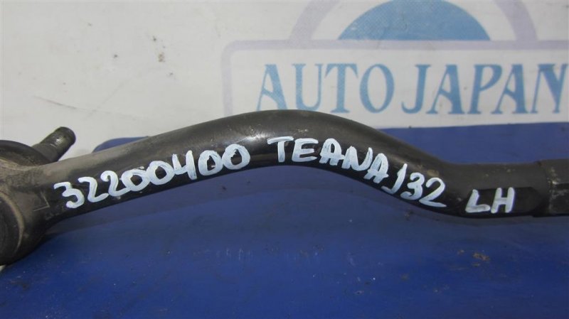 Рулевая тяга левая TEANA J32 08-14