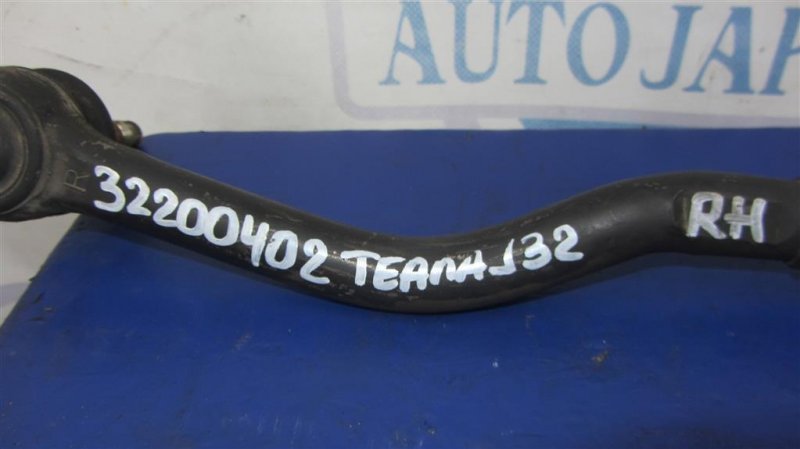 Рулевая тяга правая TEANA J32 08-14