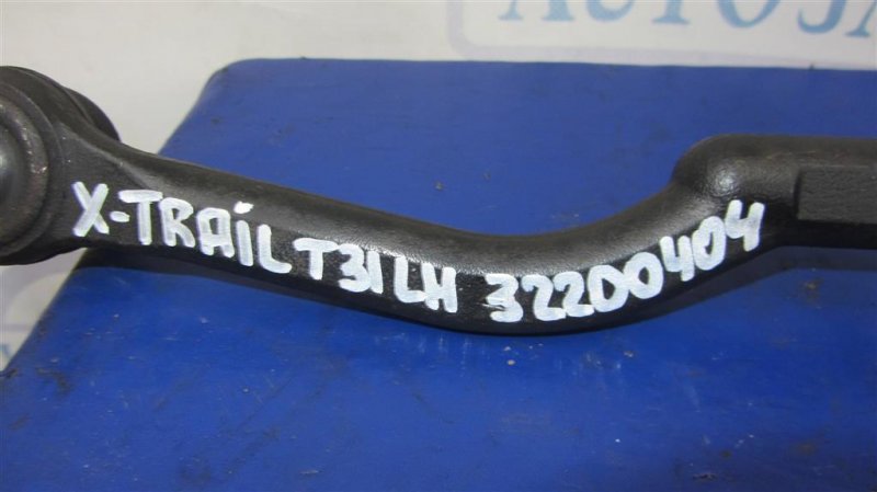 Рулевая тяга левая X-TRAIL T31 07-14