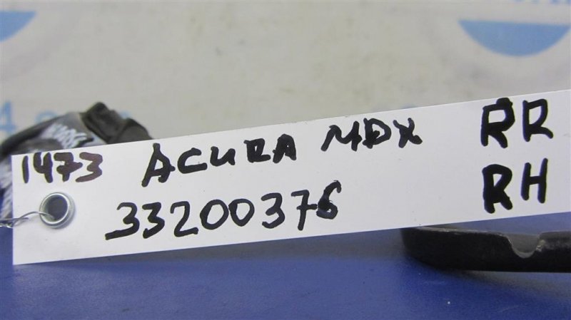 Датчик ABS задний правый MDX (YD2) 06-13 2008 YD2 3.7 Датчик ABS задний правый MDX (YD2) 06-13 2008 YD2 3.7