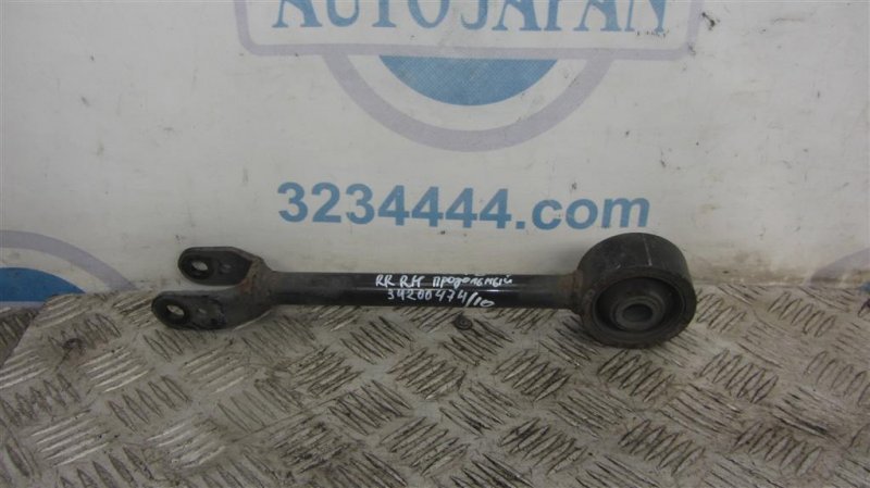 Рычаг задней подвески продольный задний правый INFINITI QX60/JX35 12-20 55110-3JA0A Б/У