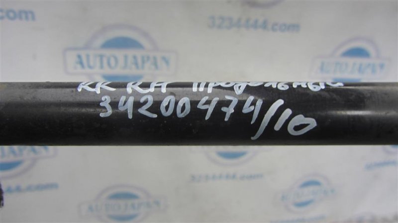 Рычаг задней подвески продольный задний правый INFINITI QX60/JX35 12-20