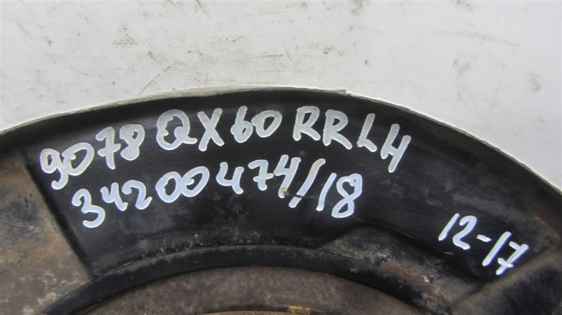 Цапфа задняя левая INFINITI QX60/JX35 12-20