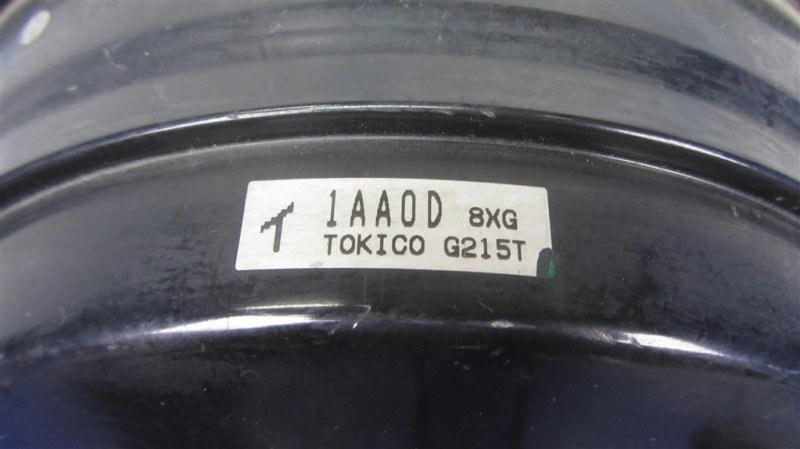 Вакуумный усилитель тормозов SUBARU LEGACY 03-09 BL/BP Вакуумный усилитель тормозов SUBARU LEGACY 03-09 BL/BP