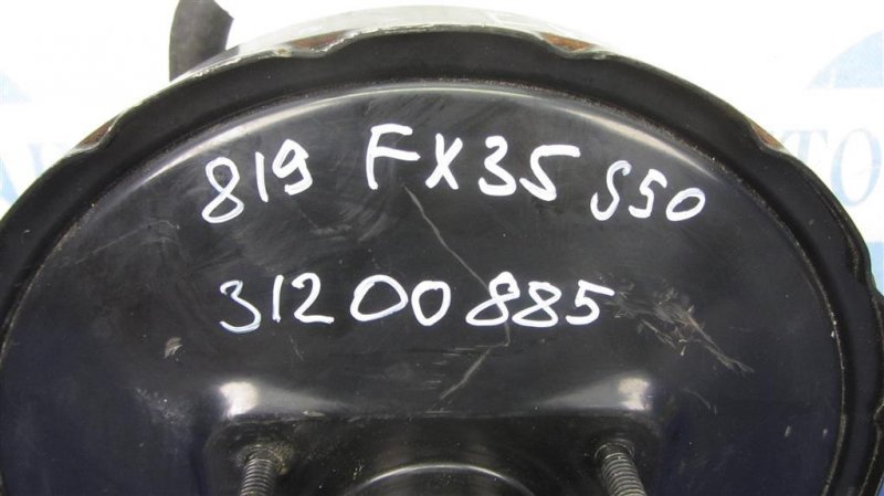 Вакуумный усилитель тормозов FX S50 03-08 2005 Внедорожник 3.5 Вакуумный усилитель тормозов FX S50 03-08 2005 Внедорожник 3.5