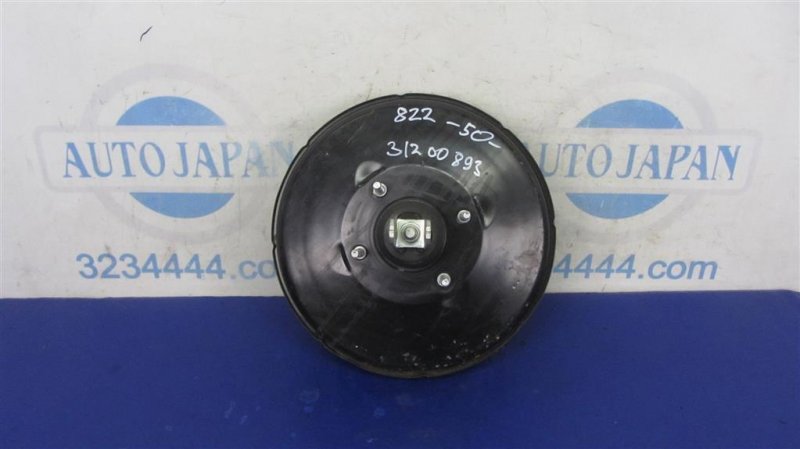 Вакуумный усилитель тормозов TOYOTA CAMRY 50 12-15 2012 ASV50 2.5 2ARFE 44610-06470 Б/У