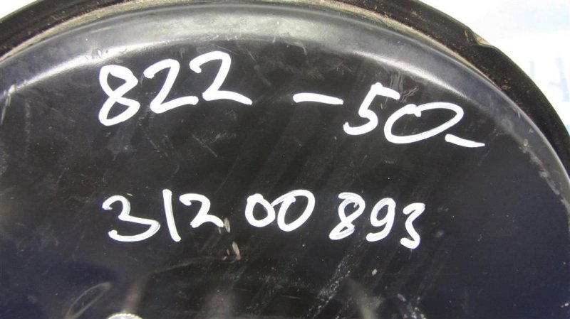 Вакуумный усилитель тормозов CAMRY 50 12-15 2012 ASV50 2.5 2ARFE