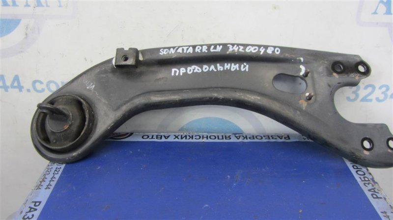 Рычаг задней подвески продольный задний левый HYUNDAI SONATA YF 10-14 2012 Седан 2.4 55270-3Q000 Б/У