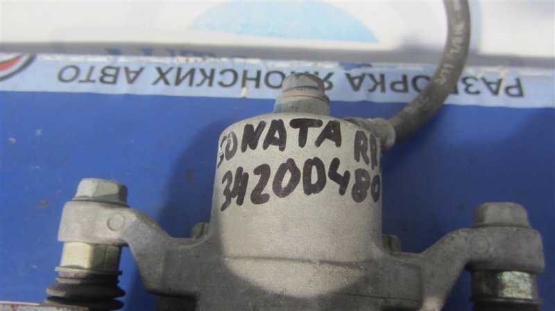 Суппорт тормозной задний правый HYUNDAI SONATA YF 10-14 Седан 2.4