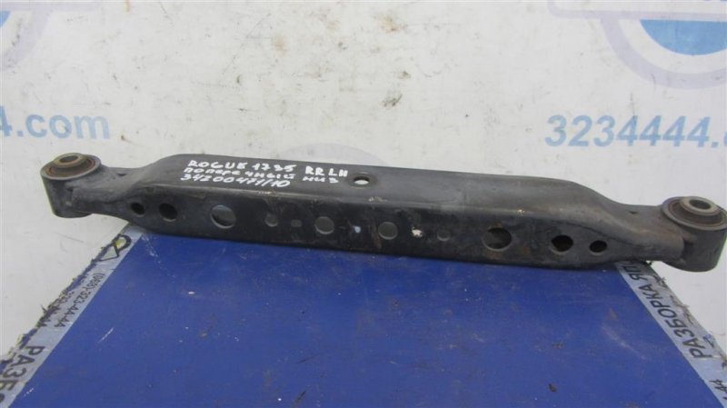 Рычаг задней подвески поперечный нижний задний левый NISSAN X-TRAIL/ROGUE T32 13-20 T32 2.5 QR25DE